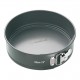 MasterClass springform - 23 cm