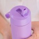 Montii Fusion Sipper Lid - Dusk