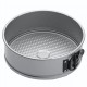KitchenCraft springform 20 cm